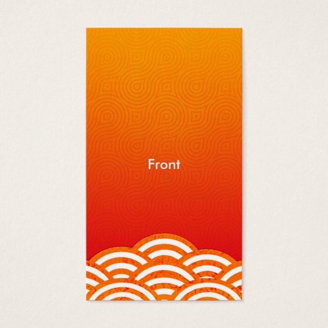 Sun Rise Card (Vorderseite)