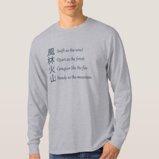Sun Tzu, die Kunst des Krieges, Unisexsitz T-Shirt