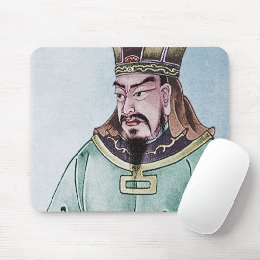 Sun Tzu Mousepad (Mit Mouse)
