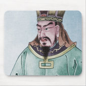 Sun Tzu Mousepad (Vorne)