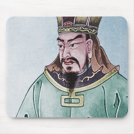 Sun Tzu Mousepad (Vorne)
