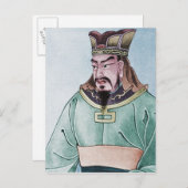 Sun Tzu Postkarte (Vorne/Hinten)