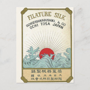 Sun Vintages japanisches Seidenlabel Postkarte