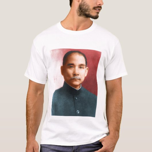 Sun Yat-sen T-Shirt (Vorderseite)