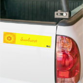 Sunburst-Autoaufkleber Autoaufkleber (Auf Lkw)