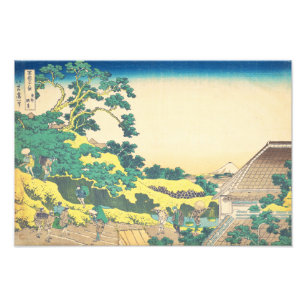 Sundai, Edo Hokusai Ukiyo-e japanische Kunst Fotodruck