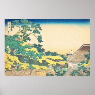 Sundai, Edo Hokusai Ukiyo-e japanische Kunst Poster
