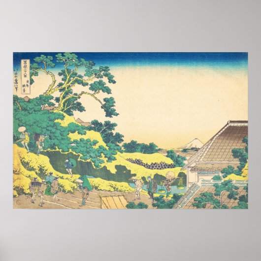 Sundai, Edo Hokusai Ukiyo-e japanische Kunst Poster (Vorne)