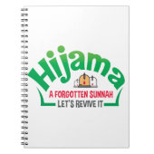 Sunna: Hacamat: Cupping: Cupping Therapy: Hijama Notizblock (Vorderseite)