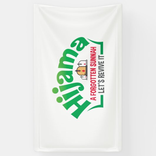 Sunna: Hacamat: Einschnitt: Zerlegungstherapie: Hi Banner (Vertikal)