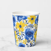 Sunny Bloom Paper Cup Pappbecher (Rückseite)