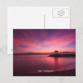 Sunrise, Bali, Indonesien Postkarte (Vorne/Hinten)