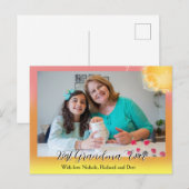 Sunrise | Beste Großmutter je Postkarte (Vorne/Hinten)