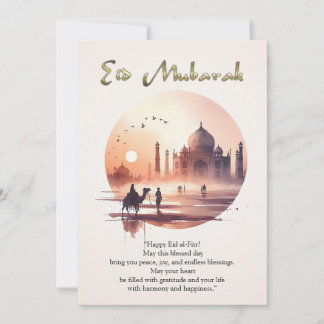 Sunrise Journey to Peace Feiertagskarte