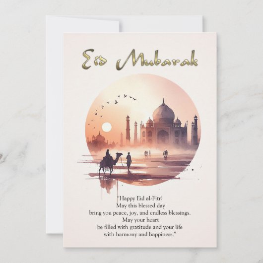 Sunrise Journey to Peace Feiertagskarte (Vorderseite)