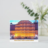 Sunset at Hawa Mahal in Jaipur Indien Postkarte (Stehend Vorderseite)