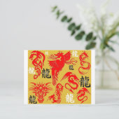 SUNSET DRAGON POSTKARTE (Stehend Vorderseite)