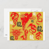 SUNSET DRAGON POSTKARTE (Vorne/Hinten)