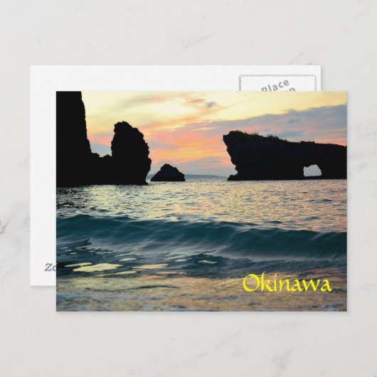 Sunset Maeda Point Postkarte (Vorne/Hinten)