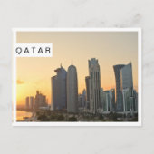 Sunset over Doha, Katar, weiße Postkarte (Vorderseite)