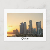 Sunset over Doha, Katar, weißer Text Postkarte (Vorderseite)