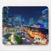 Sunset Over Tokio, Japan Mousepad (Vorne)