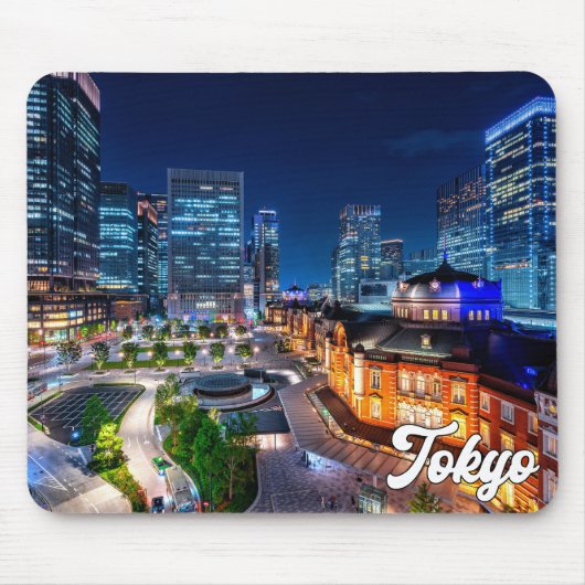 Sunset Over Tokio, Japan Mousepad (Vorne)