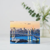 Sunset Over Tokio, Japan Postkarte (Stehend Vorderseite)