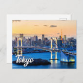 Sunset Over Tokio, Japan Postkarte (Vorne/Hinten)