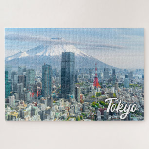 Sunset Over Tokio, Japan Puzzle