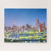 Sunset Over Tokio, Japan Puzzle (Horizontal)