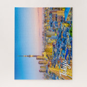 Sunset Over Tokio, Japan Puzzle (Vertikal)