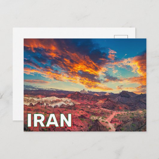 Sunset über Iran Postkarte (Vorne/Hinten)