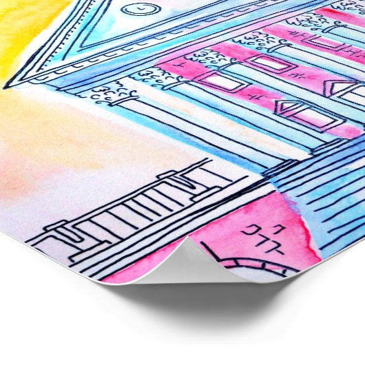 Sunset UVA Rotunda Poster (Ecke)