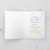 Sunshine Birthday Card Karte (Innenseite)