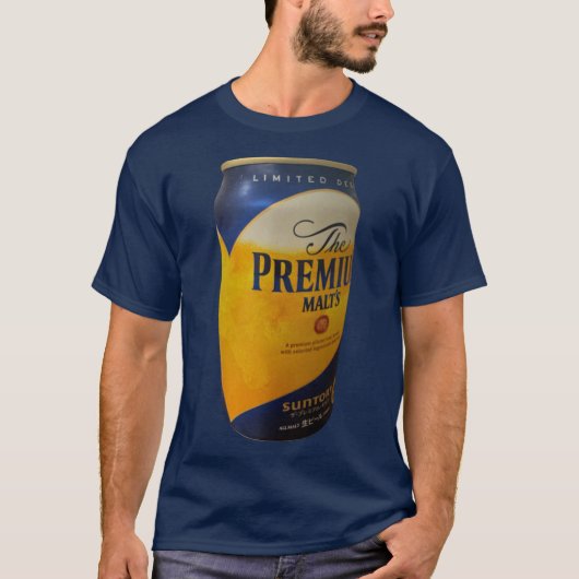 Suntory Premium Malts Japanesr Beer T-Shirt (Vorderseite)