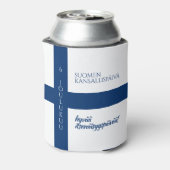 Suomen Kansallispäivä Flag zum Finnischen National Dosenkühler (Kanne Rückseite)