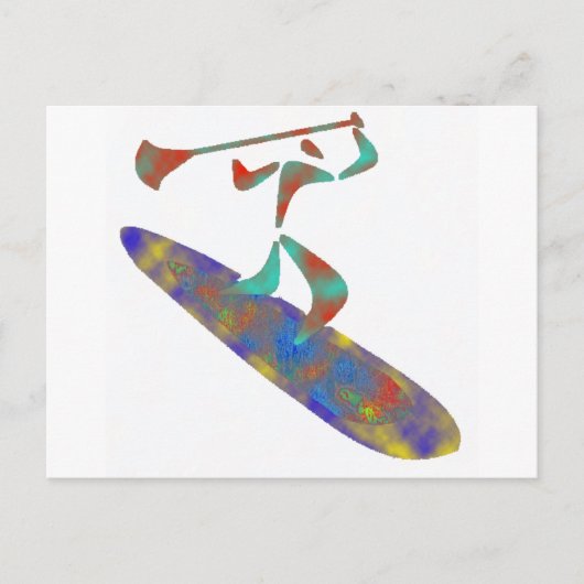 SUP DIP TRIP POSTKARTE (Vorderseite)