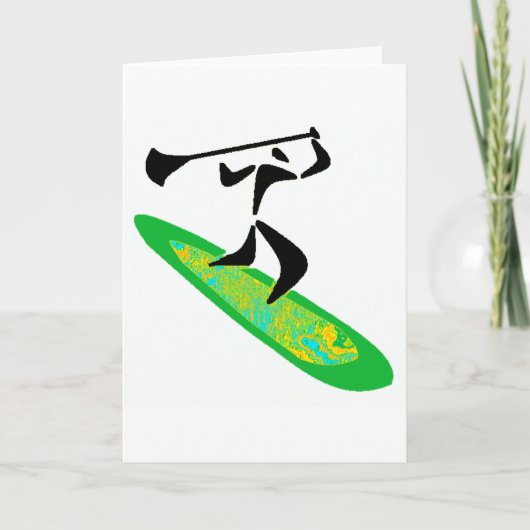 SUP ST. PATRICKS KARTE (Vorderseite)