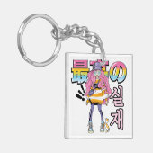 Super and Real: Anime Street Fashion Duo Schlüsselanhänger (Vorderseite links)