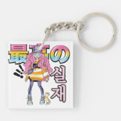 Super and Real: Anime Street Fashion Duo Schlüsselanhänger (Rückseite)