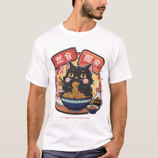 Super Cat Ramen Niedlich japanische Katze T-Shirt