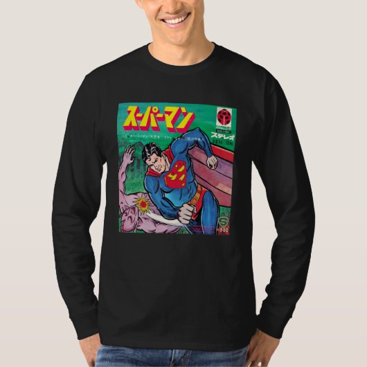 Super in Japan T-Shirt (Vorderseite)