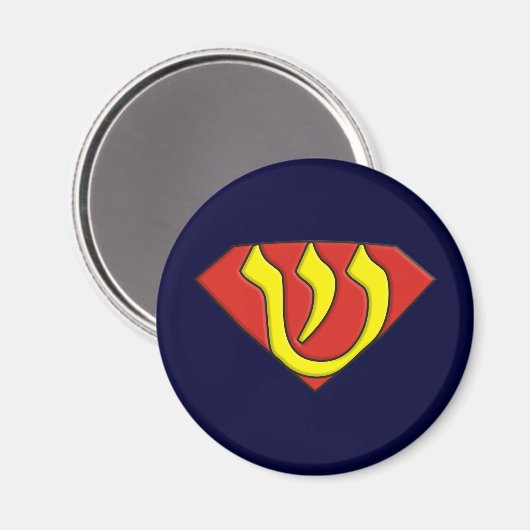 Super Jew Magnet (Vorderseite/Rückseite)