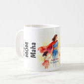 Super Mom My Everyday Hero Watercolor-personal Mug Kaffeetasse (Vorderseite Links)