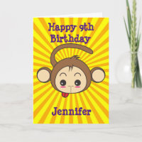 Super Monkey Gesicht auf Sunburst Hintergrund Gebu