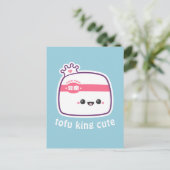 Super Niedlich Funny Tofu Postkarte (Stehend Vorderseite)