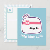 Super Niedlich Funny Tofu Postkarte (Vorne/Hinten)