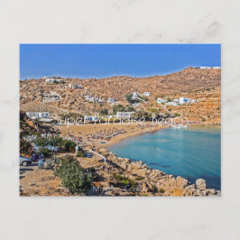 Super Paradise Beach Postkarte