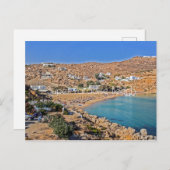 Super Paradise Beach Postkarte (Vorne/Hinten)